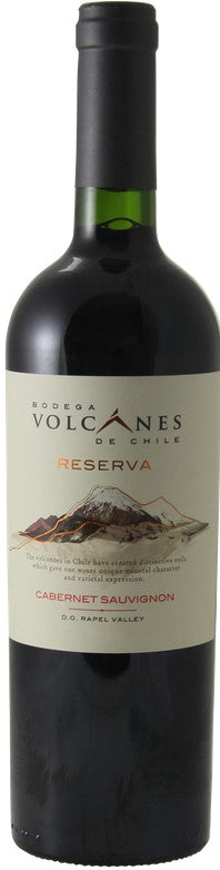 Volcanes-Reserva-Cabernet-Sauvignon-2021